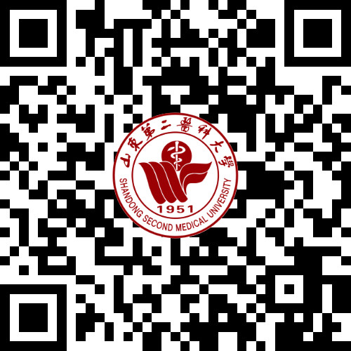 山东第二医科大学学生之家 二维码