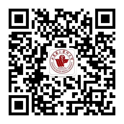 山二医学工助手 二维码