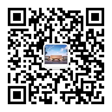 山二医文体中心 二维码